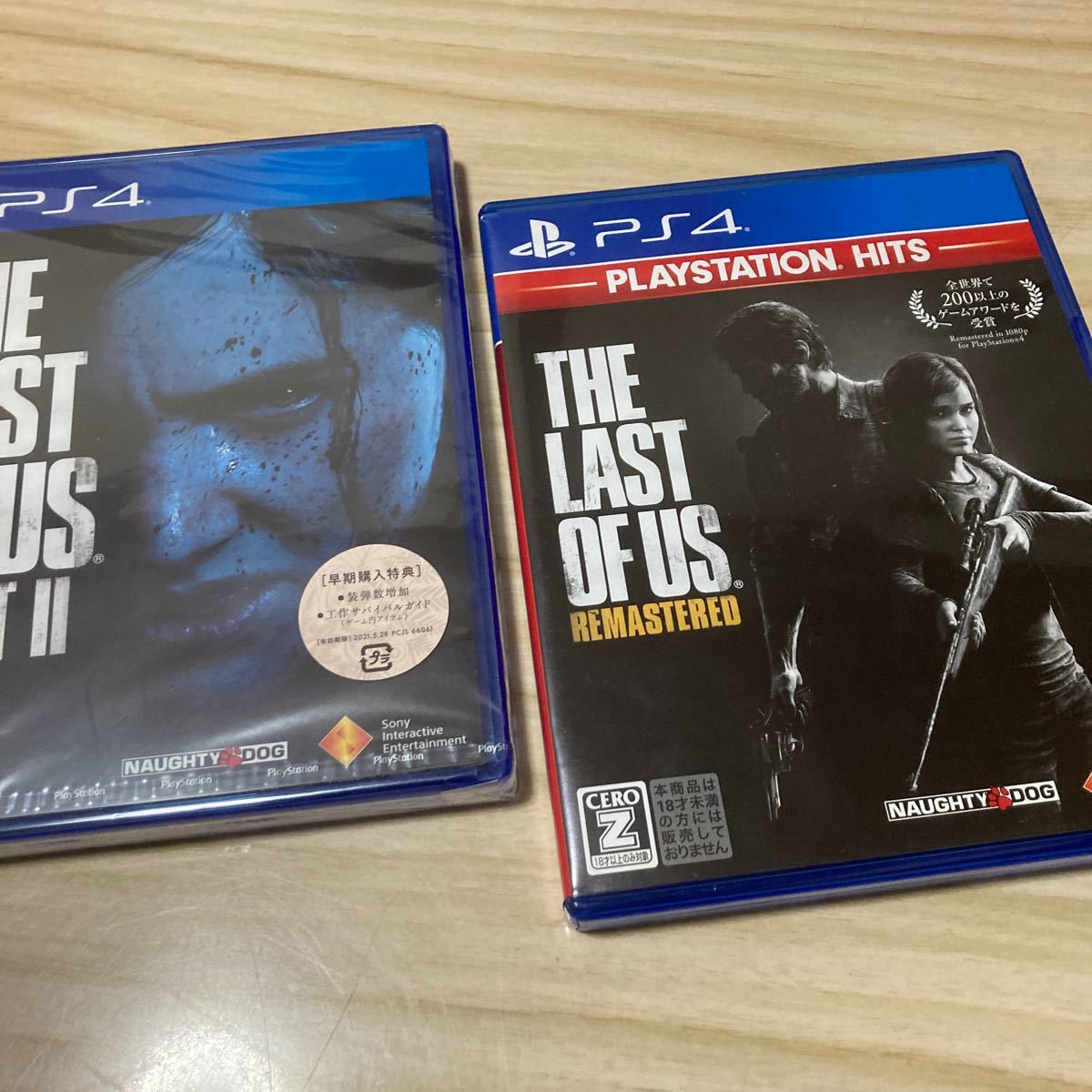 【PS4】 The Last of Us 1 & 2 ラストオブアス