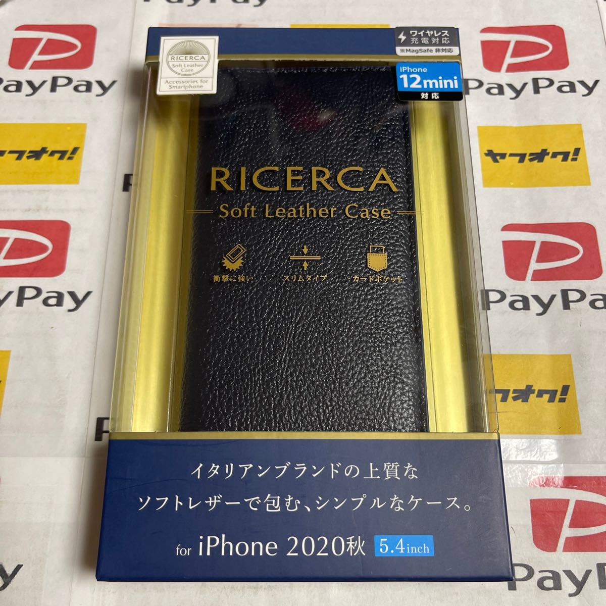 iPhone 12 mini レザーケース RICERCA (Coronet) 手帳型 9633