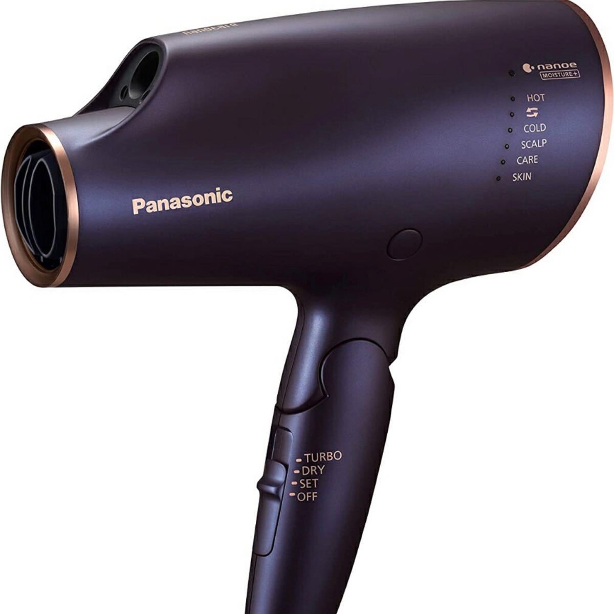 新品未開封 Panasonic ヘアードライヤー ナノケア ネイビー EH-NA0E-A