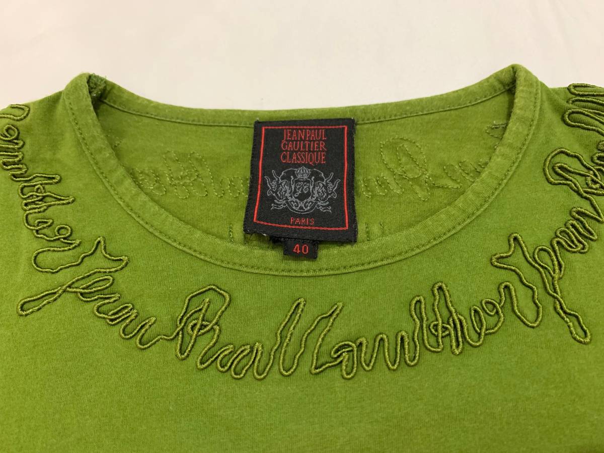 Jean Paul GAULTIER ジャンポール　ゴルチエ ゴルチェ　トップス　カットソー　Tシャツ　緑　グリーン