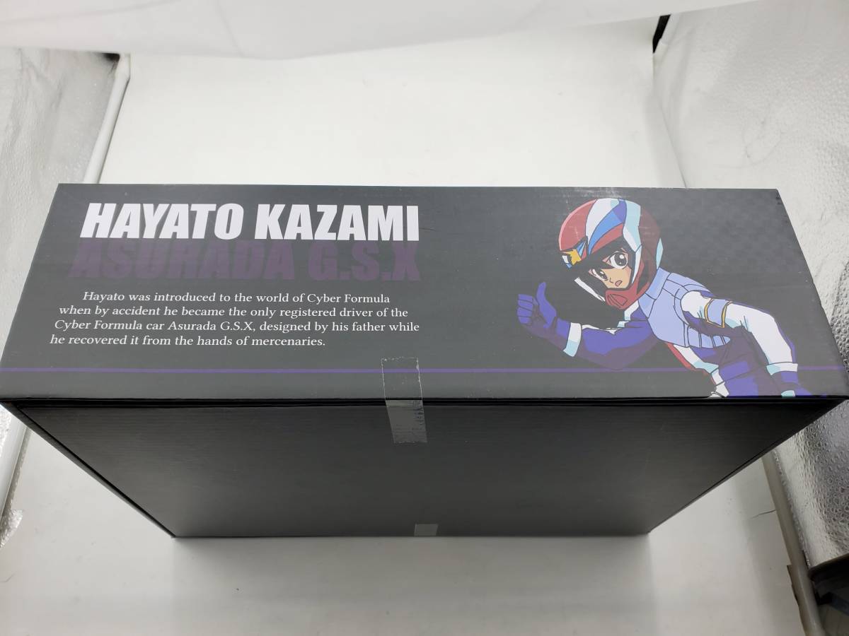 Yahoo!オークション - 即決 新品 未開封 新世紀GPXサイバー Yahoo!オークション - 即決 新品 未開封 新世紀GPXサイバー