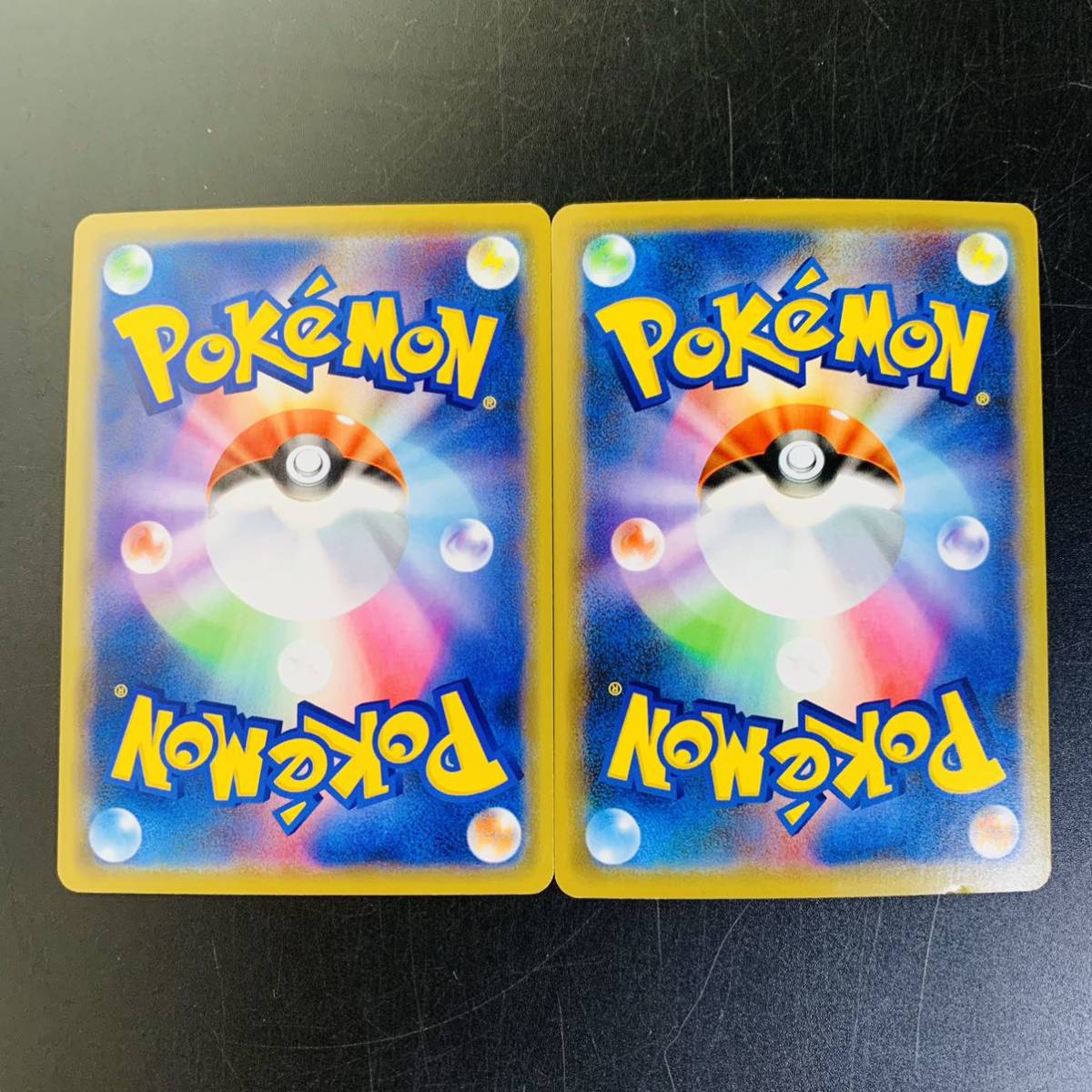 37【絶版】ポケモンカード 引退品 まとめ売り|Yahoo!フリマ(旧 37【絶版】ポケモンカード 引退品 まとめ売り|Yahoo!フリマ(旧