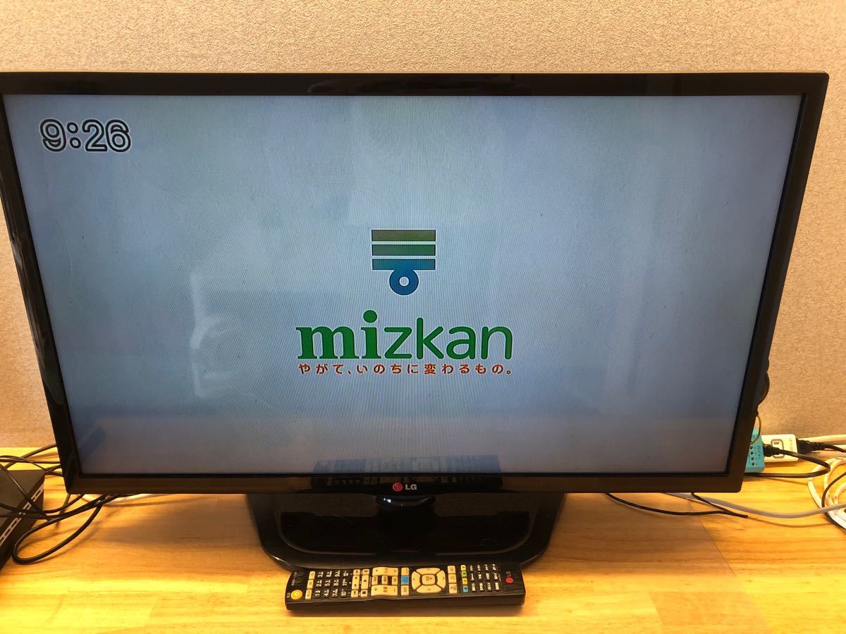 LG 液晶テレビ 32LN5708 32型 綺麗に映ります 美品|Yahoo LG 液晶テレビ 32LN5708 32型 綺麗に映ります 美品|Yahoo