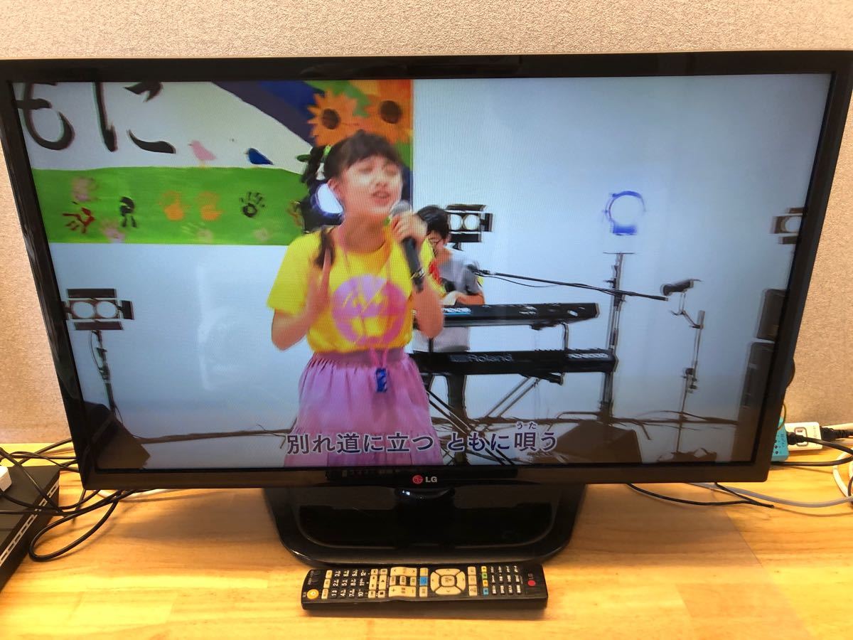 LG 液晶テレビ 32LN5708 32型 綺麗に映ります 美品|Yahoo LG 液晶テレビ 32LN5708 32型 綺麗に映ります 美品|Yahoo