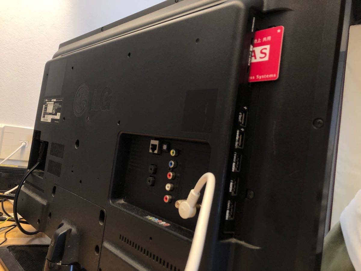 LG 液晶テレビ 32LN5708 32型 綺麗に映ります 美品|Yahoo LG 液晶テレビ 32LN5708 32型 綺麗に映ります 美品|Yahoo