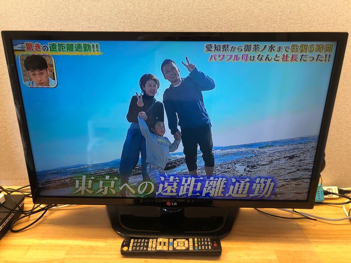 LG 液晶テレビ 32LN5708 32型 綺麗に映ります 美品|Yahoo LG 液晶テレビ 32LN5708 32型 綺麗に映ります 美品|Yahoo