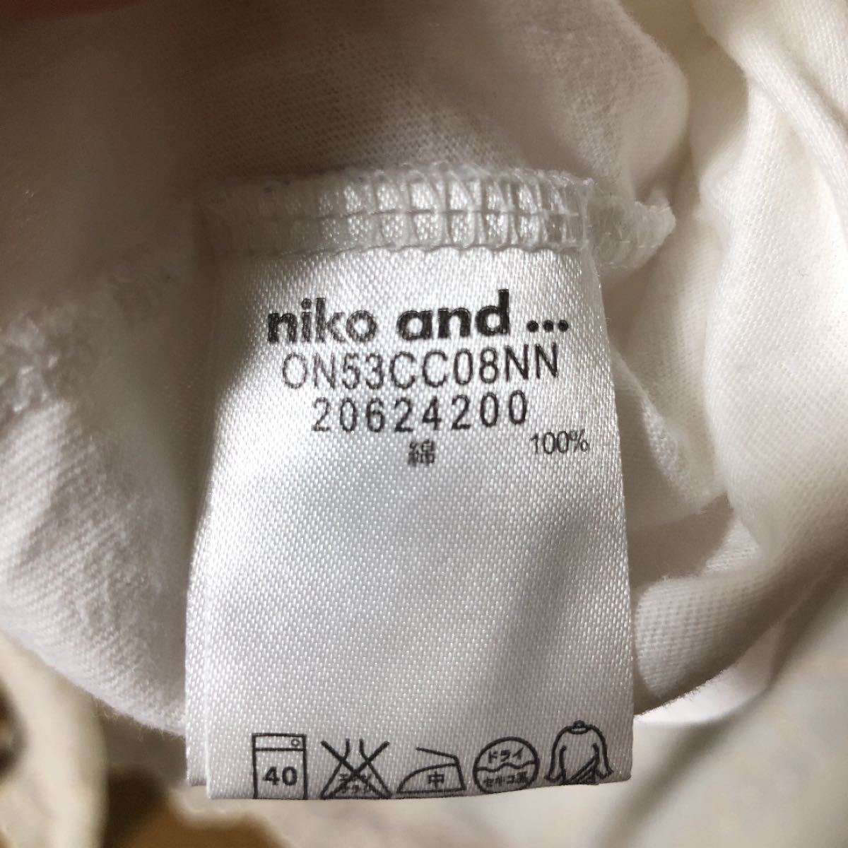 niko and… Tシャツ カットソー