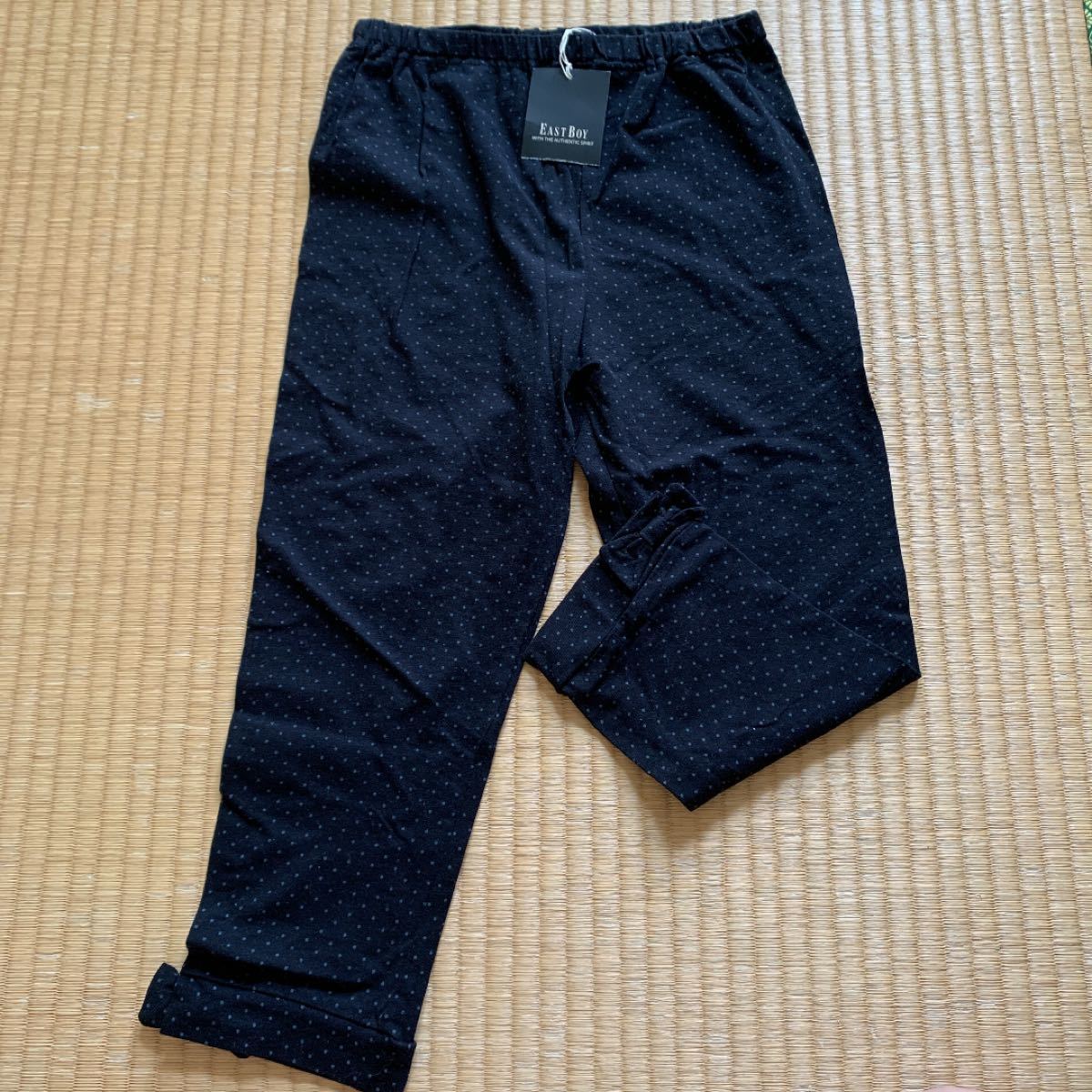 新品　EAST BOY 水玉　レギンス パンツ