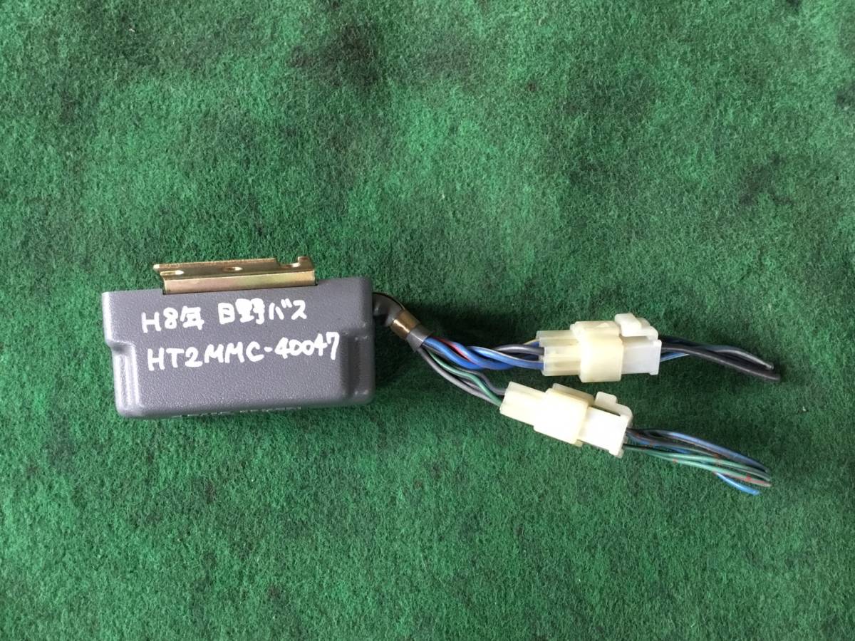 H.8 year saec bus ASMO relay Yahoo auc C 21910 same day shipping possible HT2MMC 866010-0560