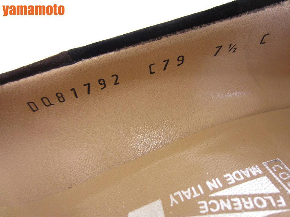 item_image_7