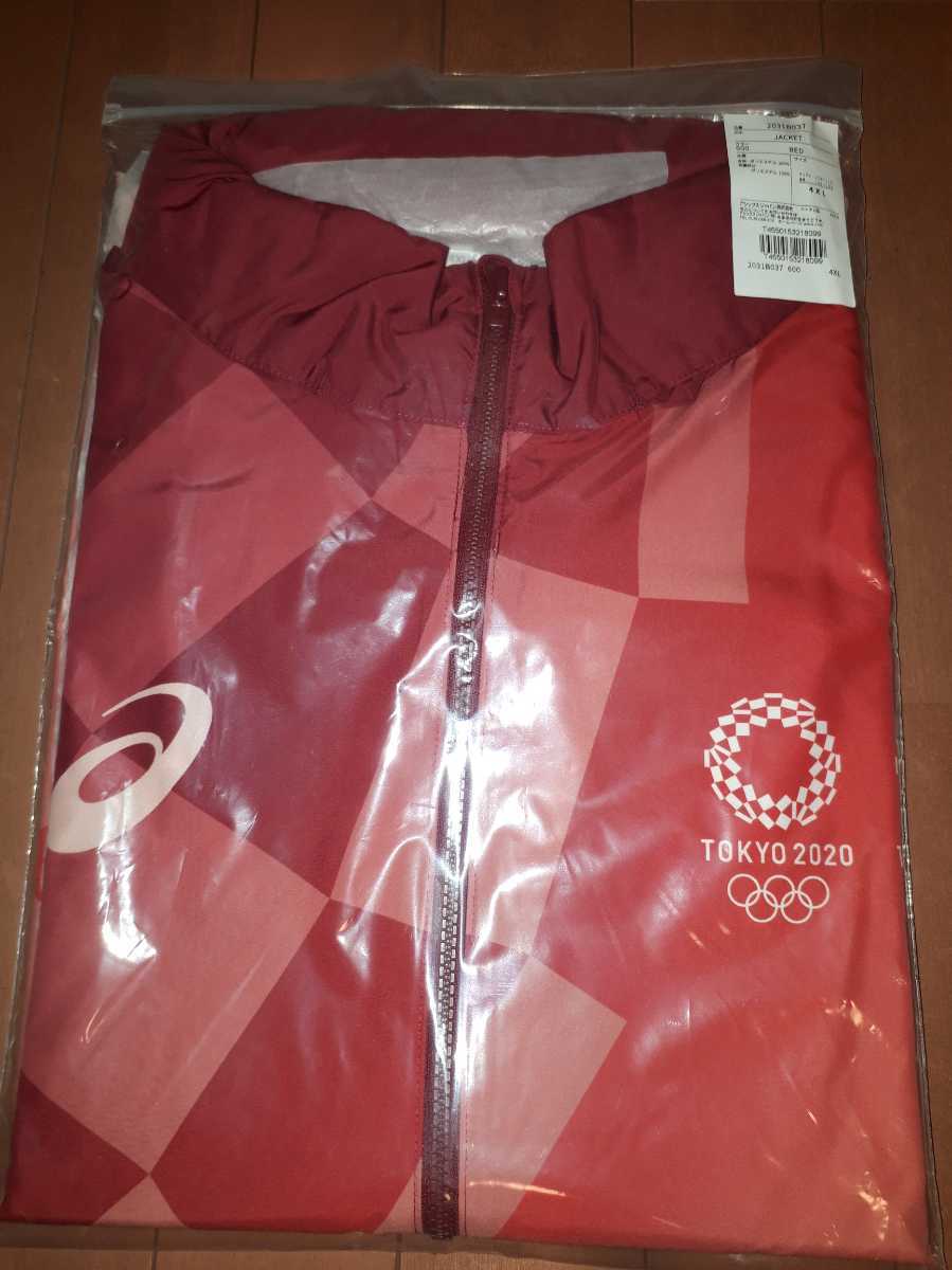 4XLサイズ 赤 新品 東京2020オリンピック パラリンピック 東京五輪審判員テクニカルオフィシャルユニフォーム ジャケット #ボランティア