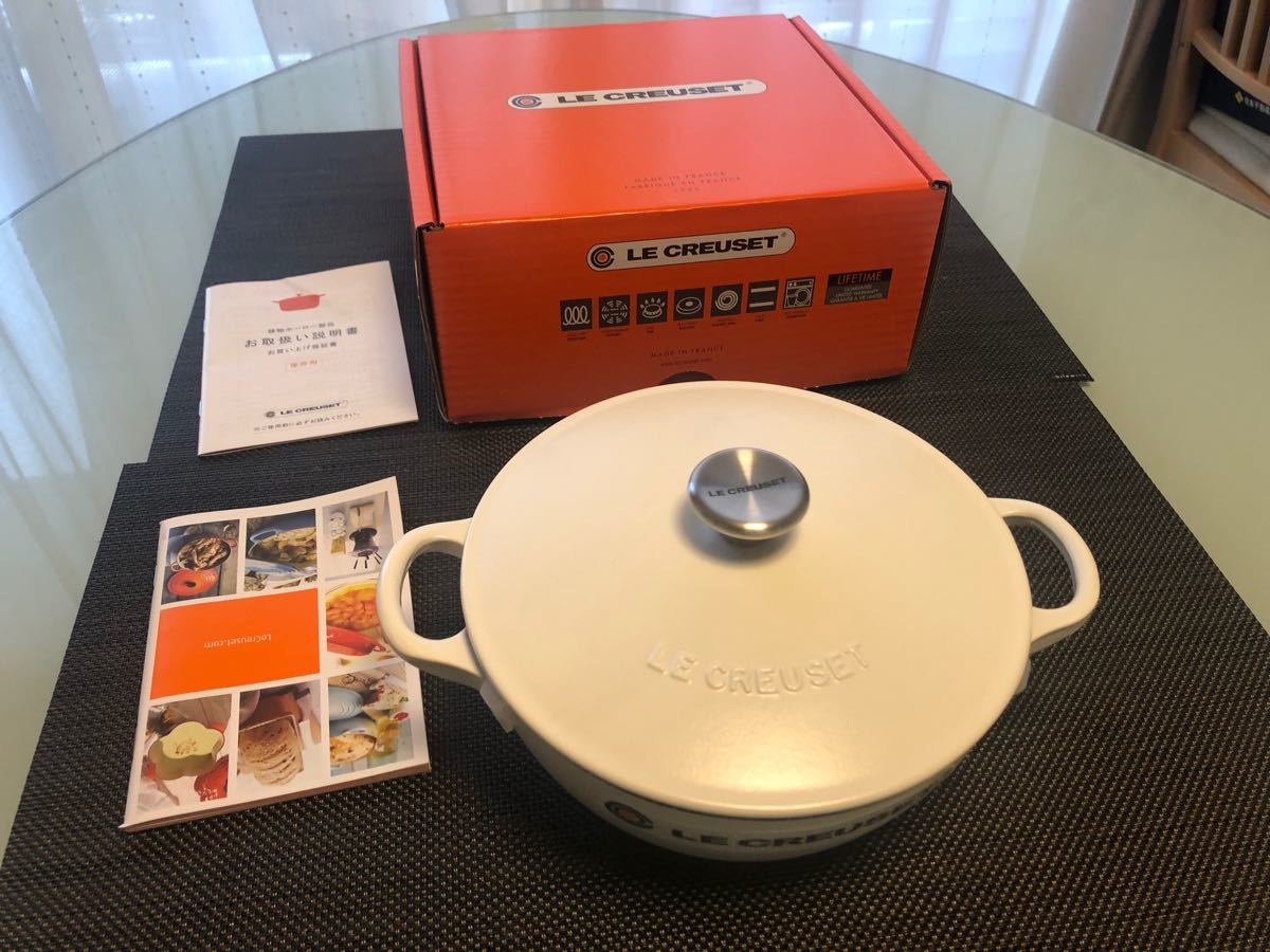 ルクルーゼ マルミット 18cm コットン 白 LE CREUSET ル ルクルーゼ マルミット 18cm コットン 白 LE CREUSET ル