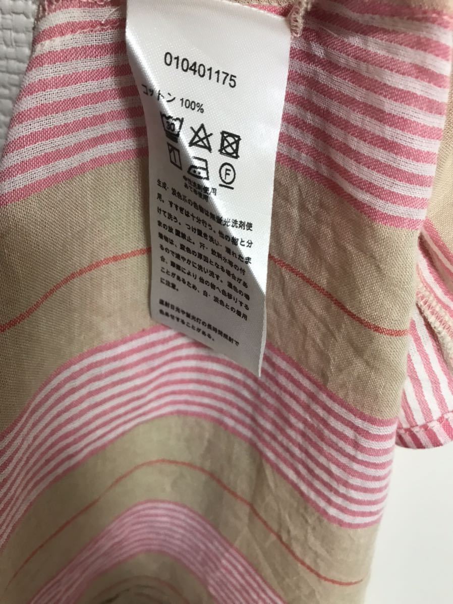 ne Quittez pas】ヌキテパ VOILE STRIPE DRESS(ワンピース) ストライプ シャツワンピース インド綿 ピンク 20210910 | dermworks.pt
