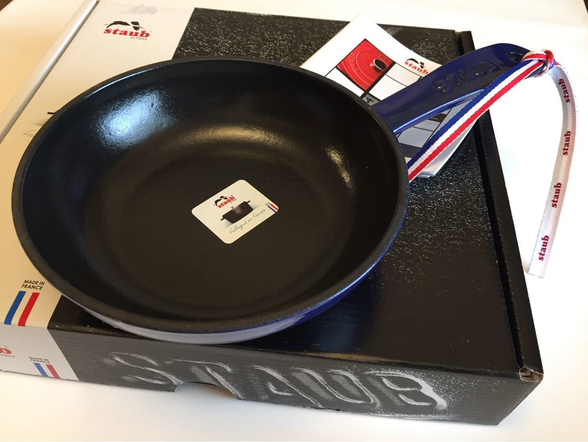 新品・未使用・正規品 【シリアルナンバー付】ストウブ STAUB 新品・未使用・正規品 【シリアルナンバー付】ストウブ STAUB