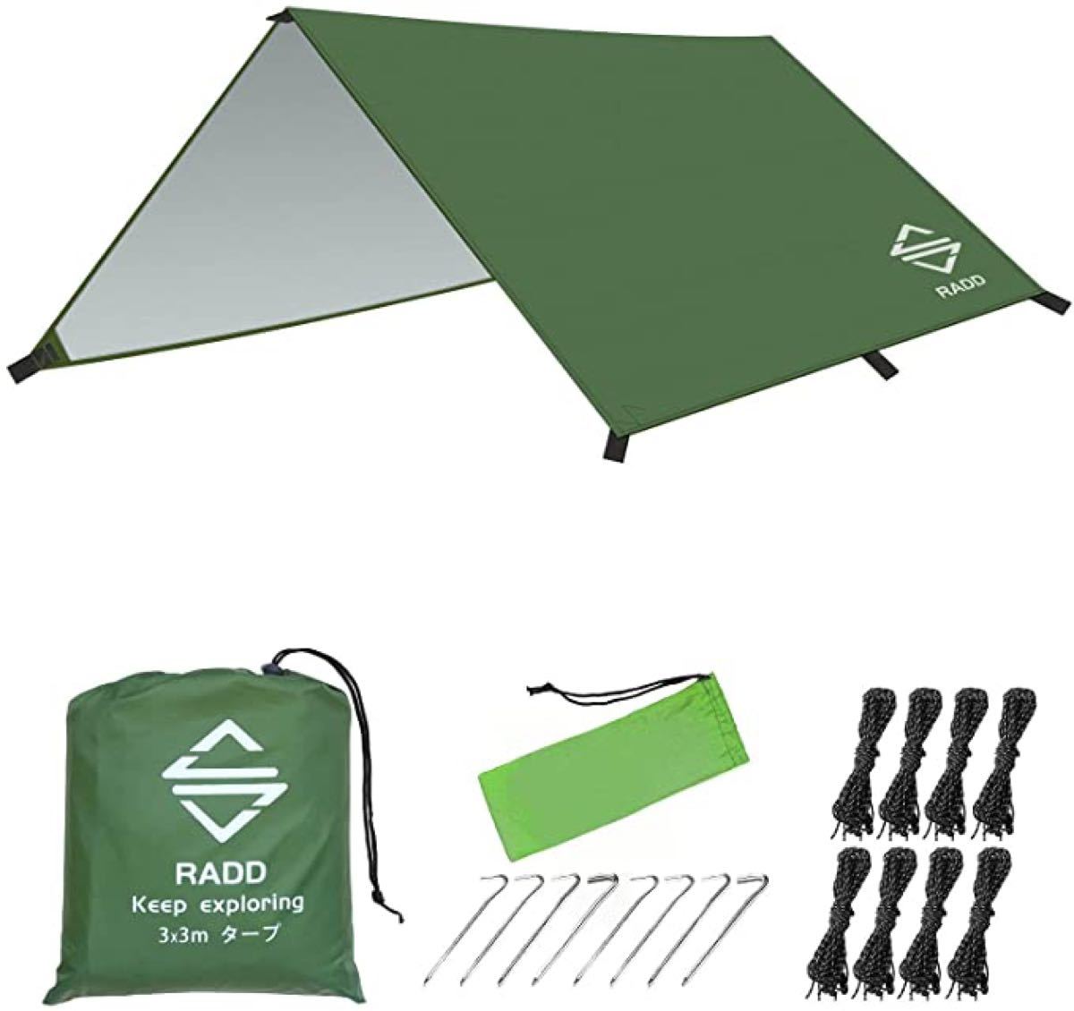 タープ　RADD 防水タープ キャンプ タープ テント 大型 軽量 紫外線 新品