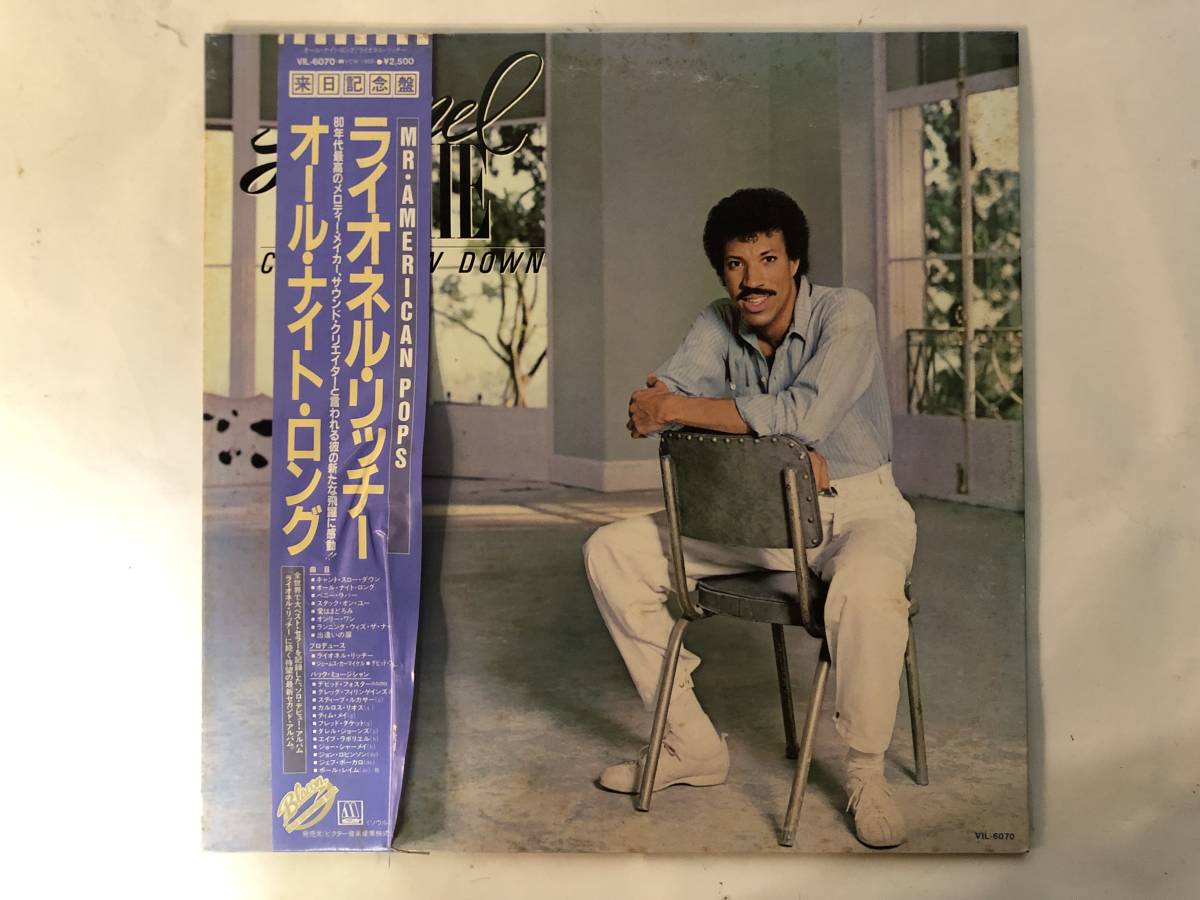 10903S с лентой 12inch LP*la Io фланель * Ricci -/LIONEL RICHIE/CAN\'T SLOW DOWN*VIL-6070