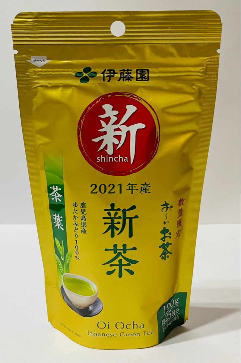 【新品未開封】伊藤園 おーいお茶 2021年 新茶 100g リーフ 4個セット
