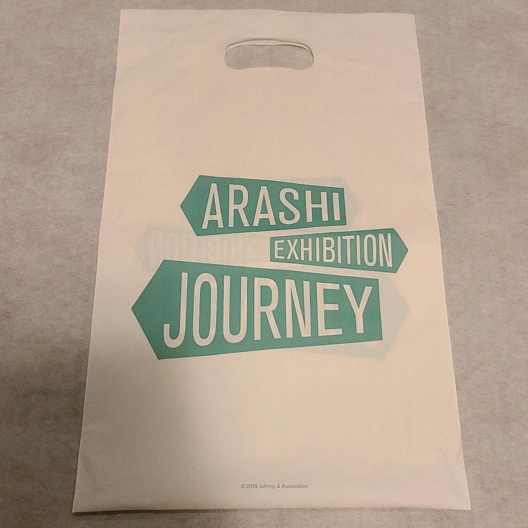 嵐 ARASHI Anniversary Tour 5×20 パスケース