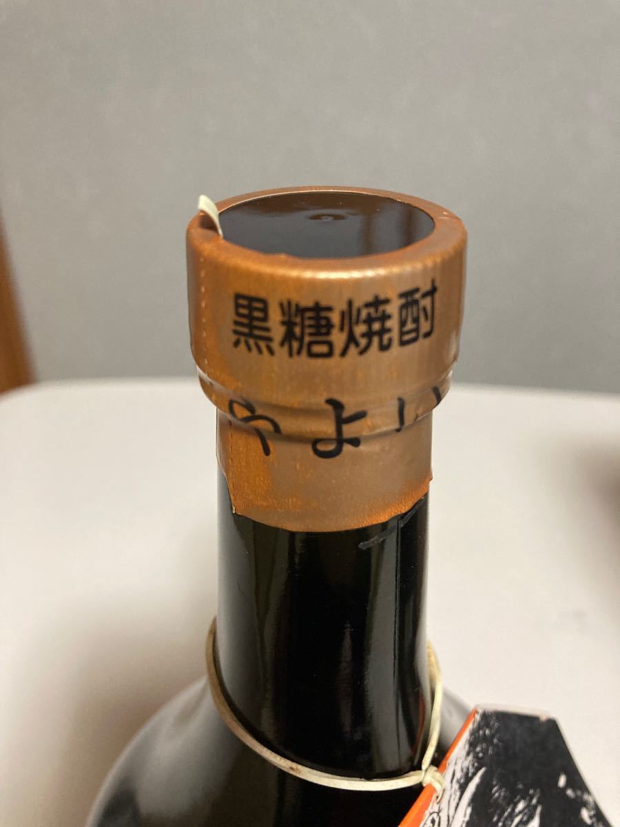 ゴールド弥生 焼酎 奄美 古酒