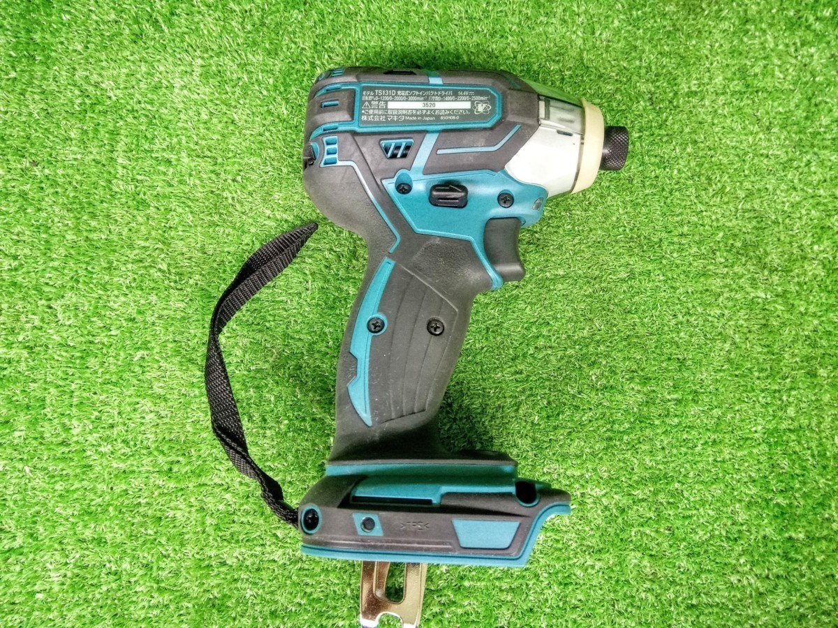 中古美品 makita マキタ 14.4V 充電式 ソフトインパクトドライバ TS131DZ 本体のみ_画像3