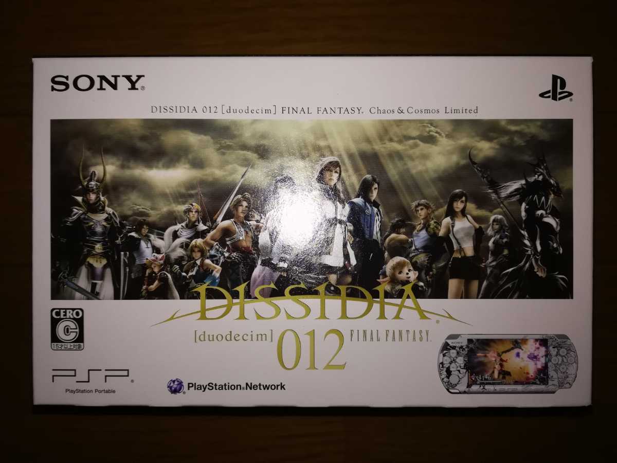 PSP-3000　本体 「プレイステーション・ポータブル」 DISSIDIA 012[duodecim] FINAL FANTASY Chaos & Cosmos Limited　新品・未使用