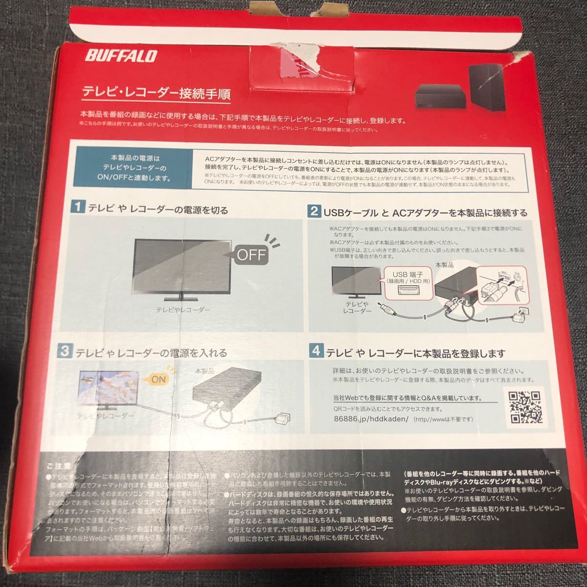 BUFFALO 外付けHDD 外付けハードディスク ブラック テレビ録画用外付けHDD 4k