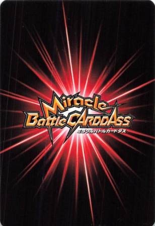 Miracle Battle Carddas карта Portgas *D* Ace R 07/16 Bandai #300