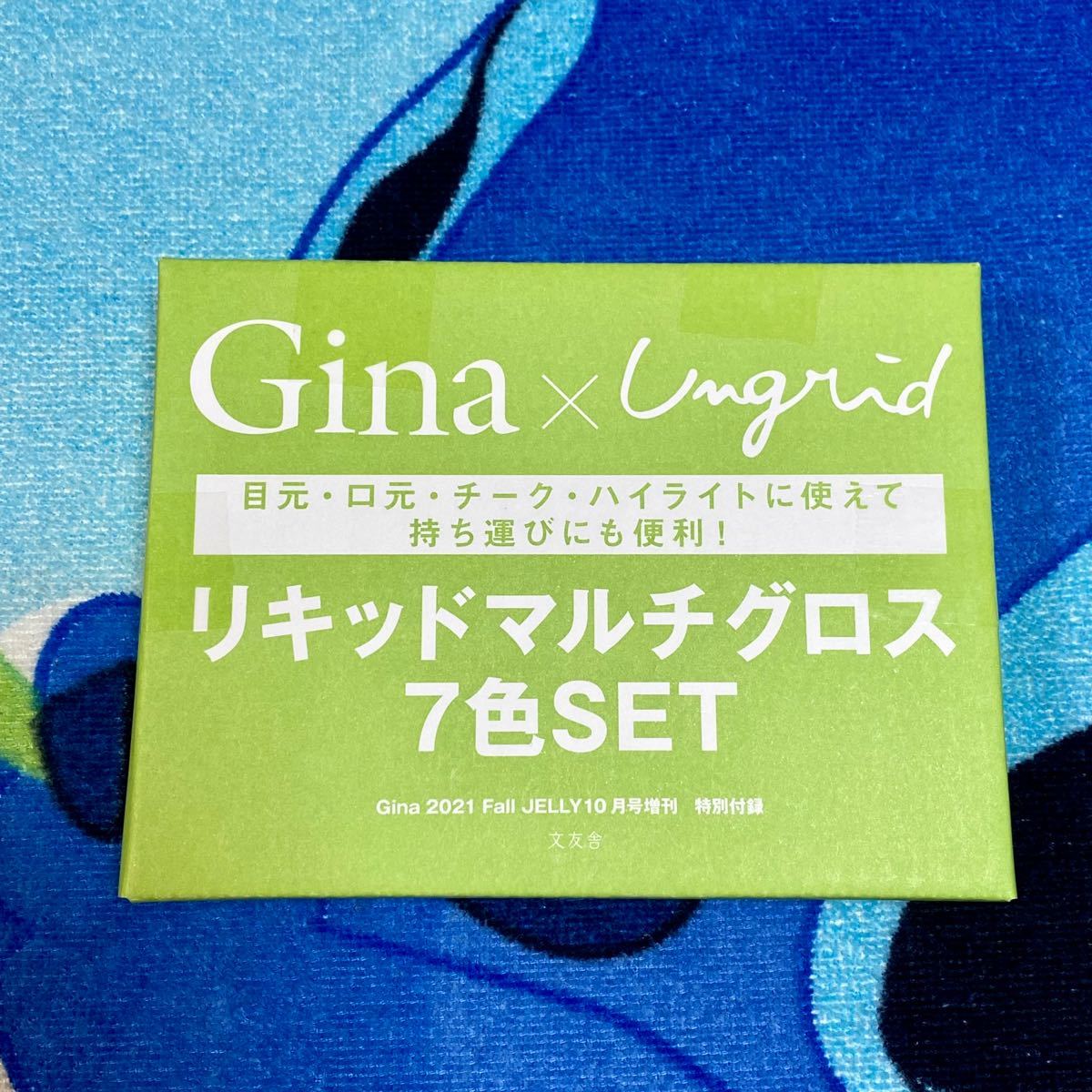 Paypayフリマ Gina ジーナ 21 Jelly10月号増刊 令和9月7日発売 Paypayフリマ Gina ジーナ 21 Jelly10月号増刊 令和9月7日発売