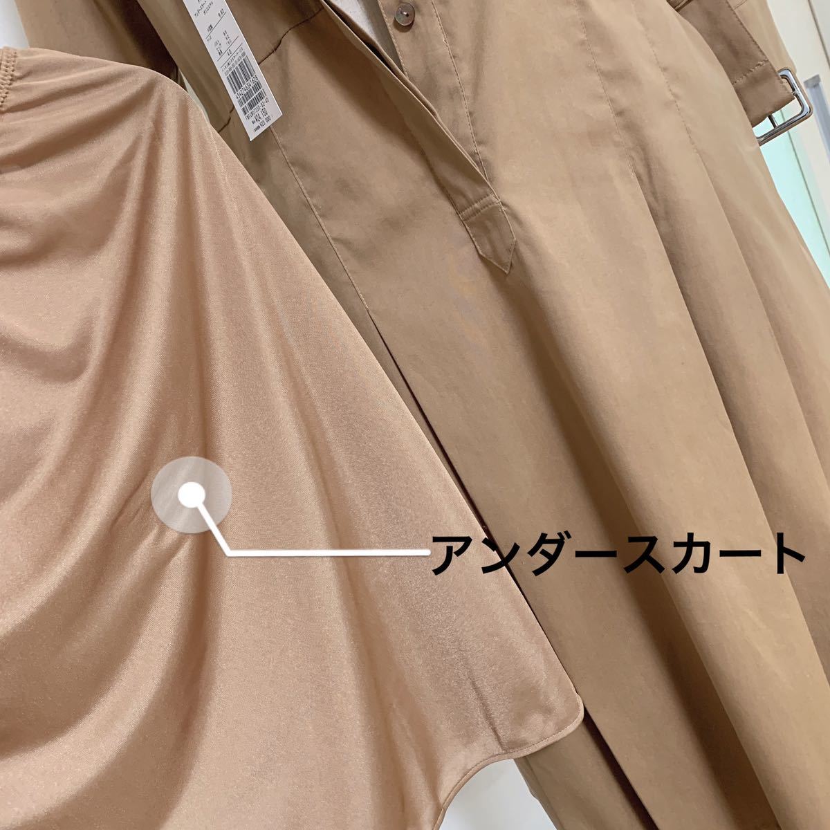 安い限定品 MICHEL シャツワンピース ベルト付きの通販 by ☆HOME☆ 's