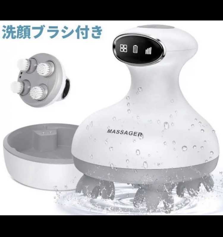 ☆新品☆ヘッドスパのハンドテクニック同等の頭皮ケア&マッサージを