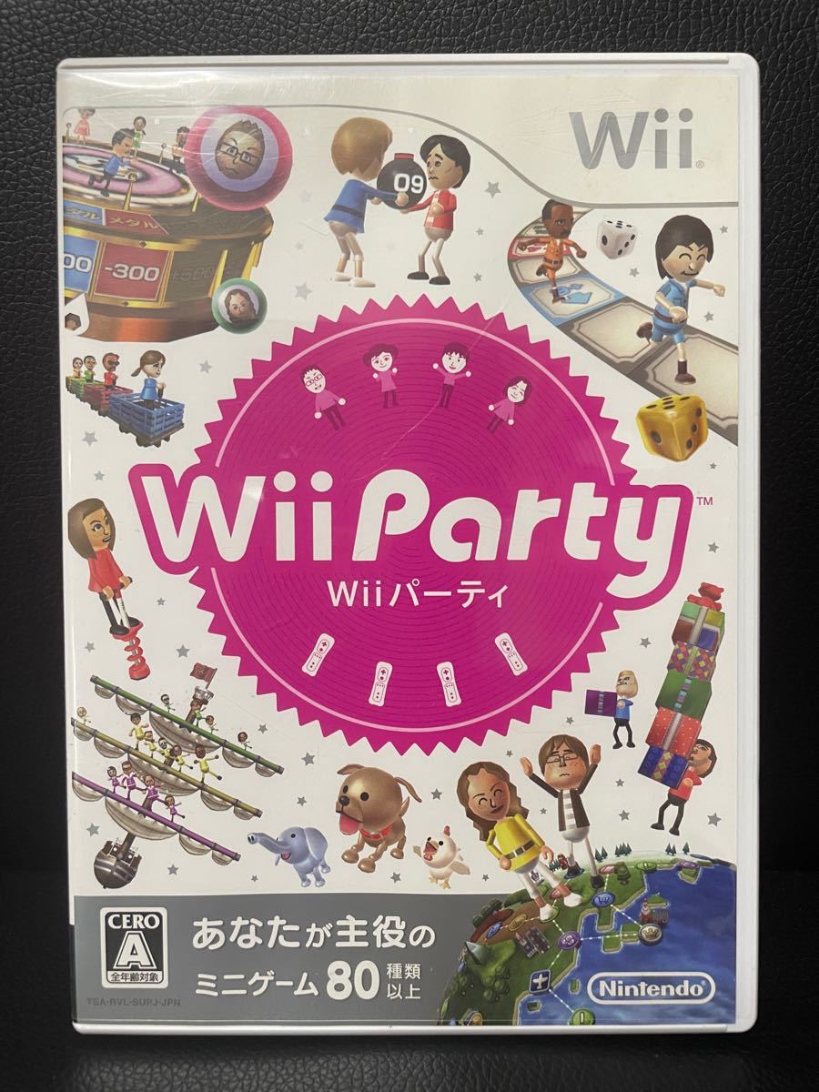 【Wii】Wii Party