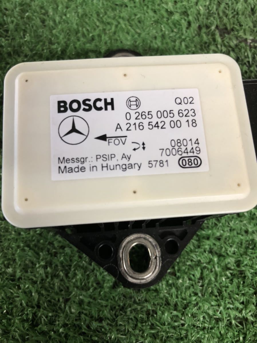  Mercedes Benz W245 B Class B200yo- rate sensor 0 265 005 623 S-4