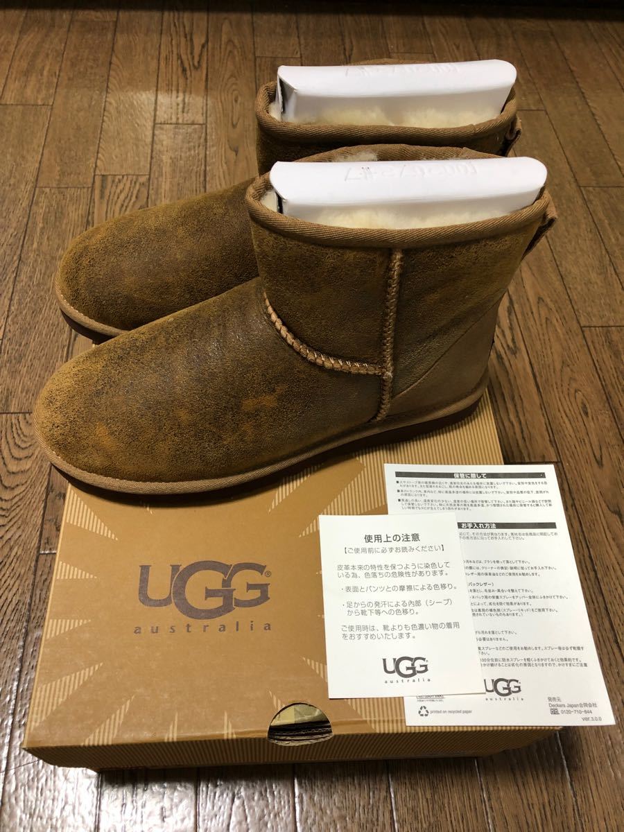 大幅最終値下げ【新品未使用】UGG ムートンブーツ｜Yahoo!フリマ（旧