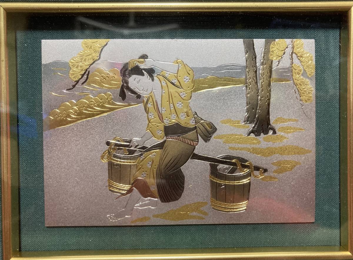 Yahoo!オークション - 激レア中古品 伝統工芸士 鳥田宗吾 彫金 「汐く