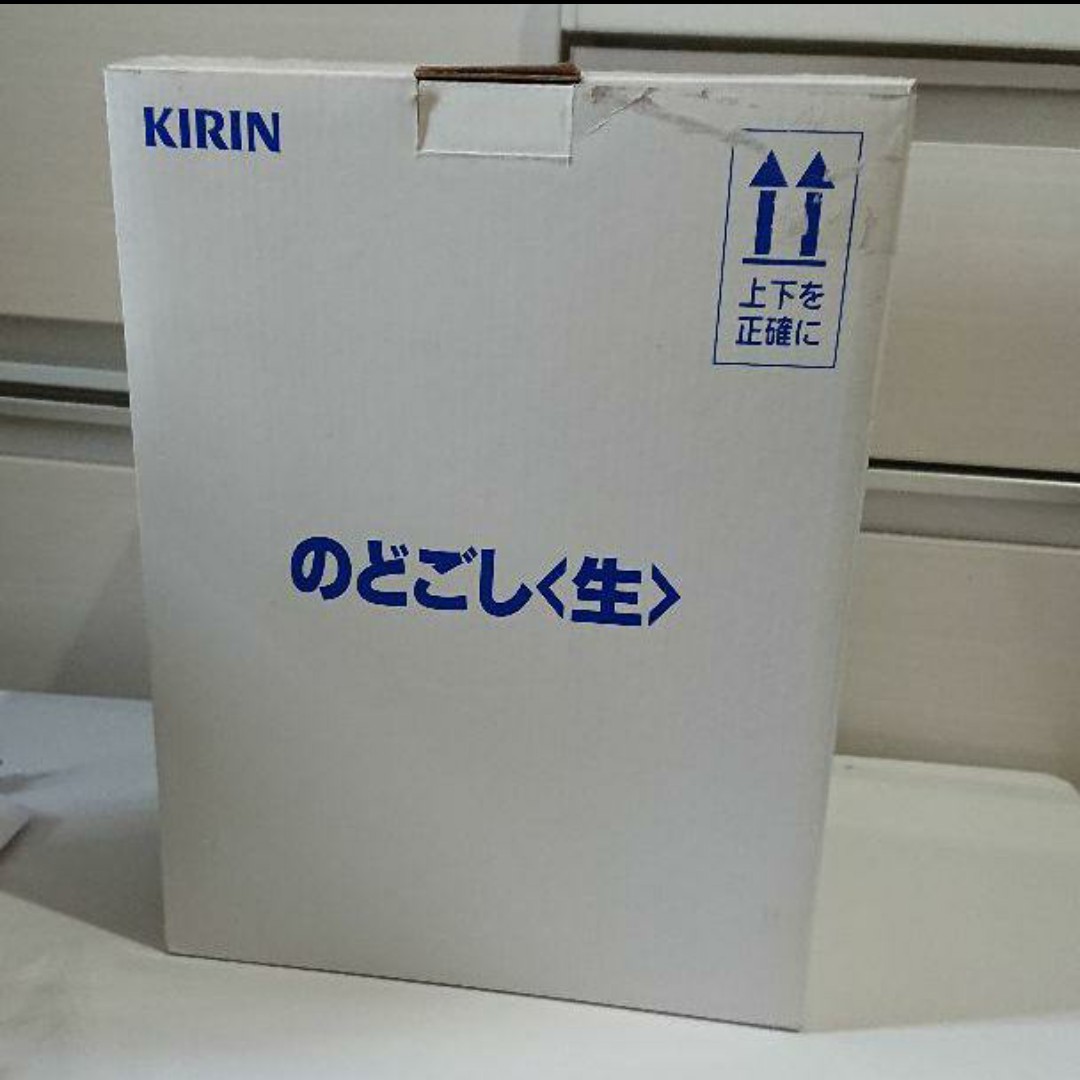 新品◆大人のポップコーンメーカー KIRIN