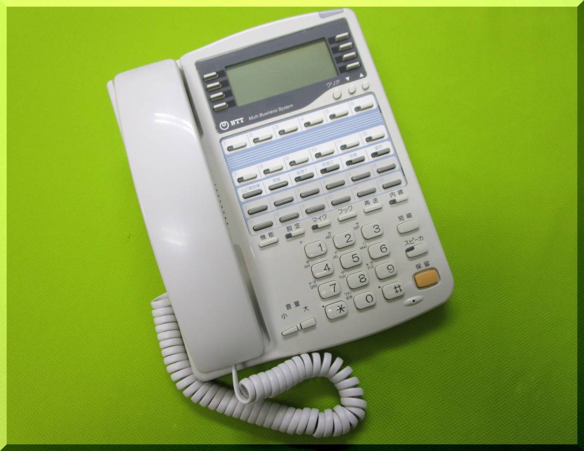 Ω保証有 Σ 2823) VP-ME-(1) NTT SYSTEM X7000 RACSIA ラクシア Ω保証有 Σ 2823) VP-ME-(1) NTT SYSTEM X7000 RACSIA ラクシア