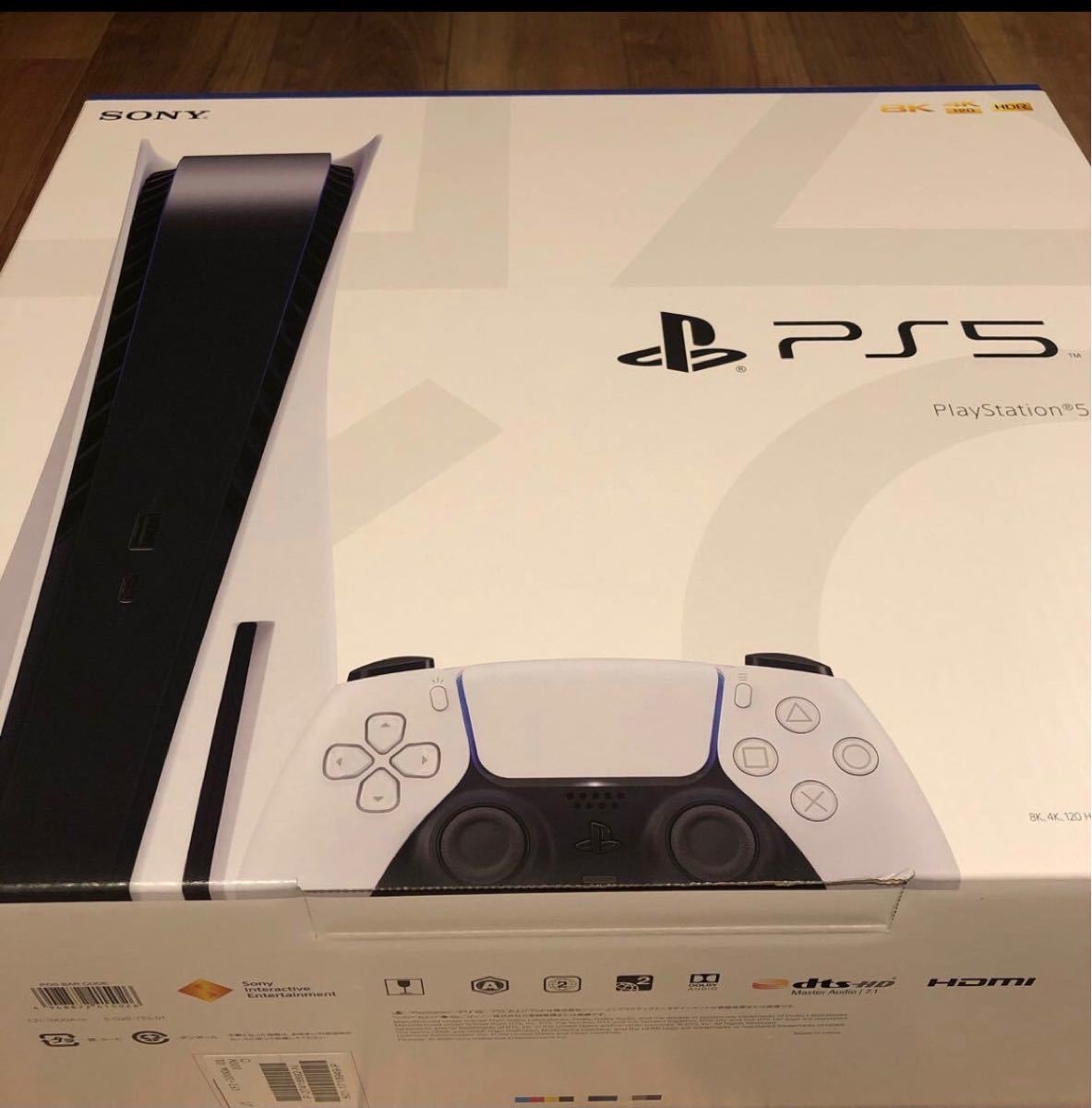 PlayStation 5 CFI-1000A01 新品未開封品 PS5
