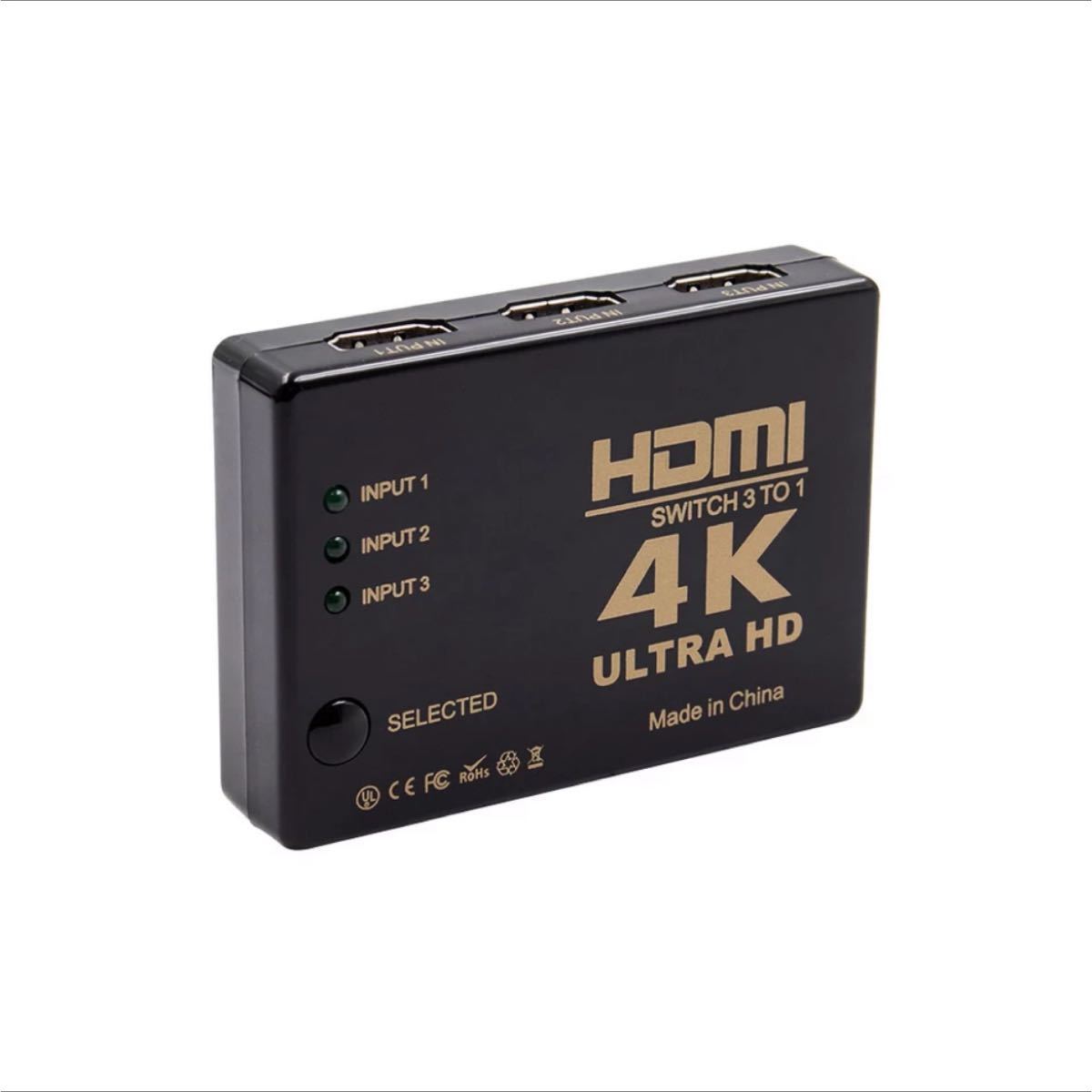 HDMI セレクター 4K 3D hdmi切替器 3ポート 3in1 リモコン付