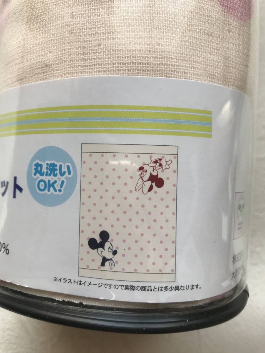  unused *. raw Disney exclusive use pouch attaching baby gauze pie ru towelket KW-3589* Mickey Mouse Minnie Mouse * bath towel 