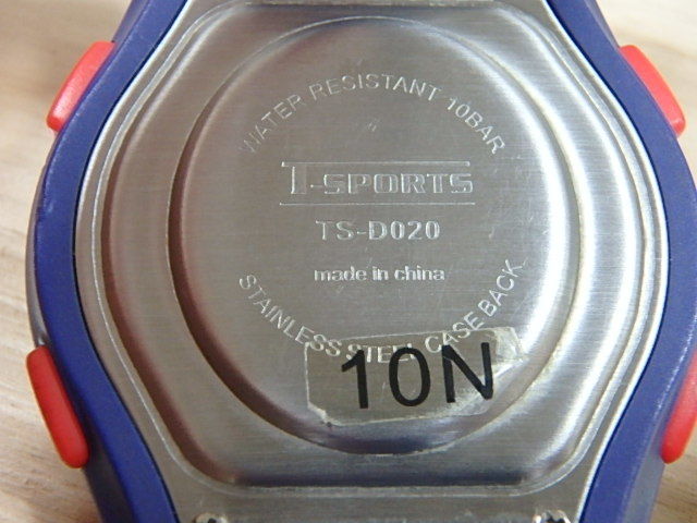 item_image_9