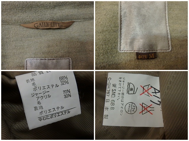 item_image_8