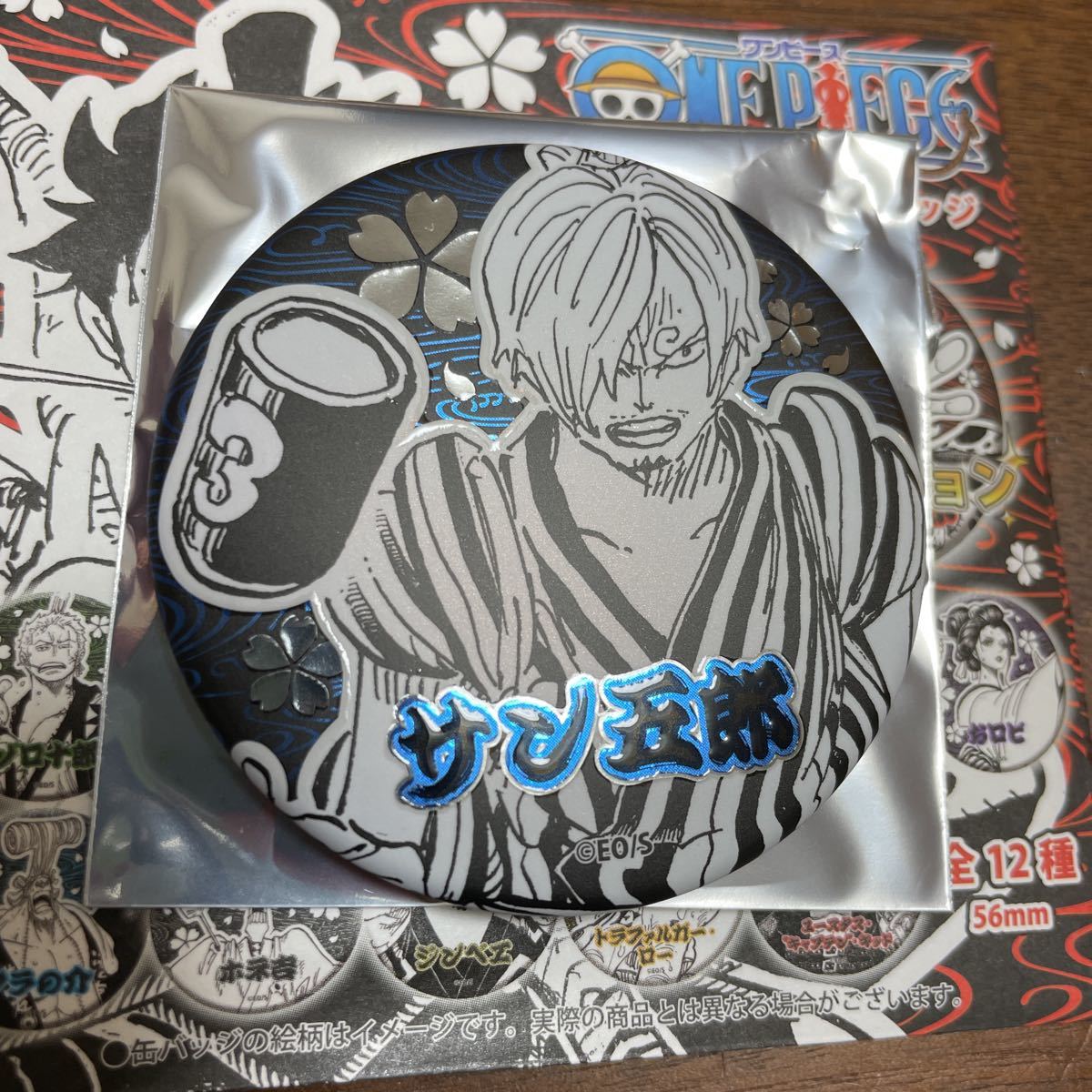 ワンピース デコレクション缶バッジ 第2弾 麦わらの一味　サンジ 缶バッジ 麦わらストア JUMP SHOP ONE PIECE_画像1