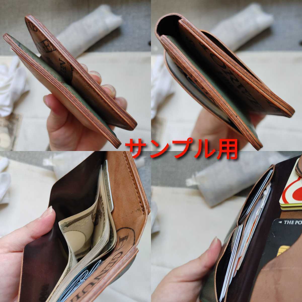 アッシュランドレザー 二つ折りホーウィンシェルコードバン | concept