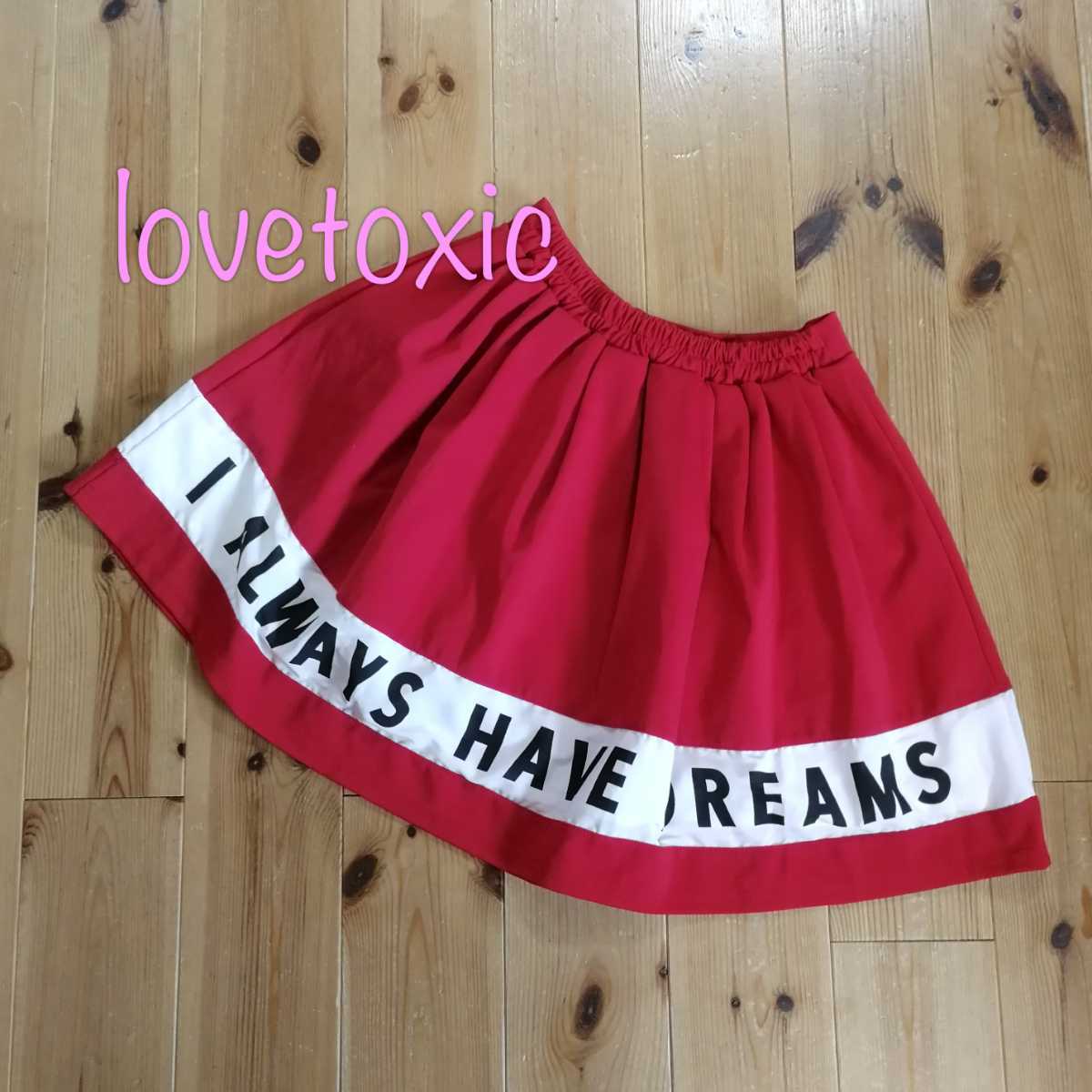 yhs150【M/145-155】lovetoxic ラブトキシック スカート|PayPayフリマ Lovetoxic★ラブトキック スカートインナー付き ブラック M