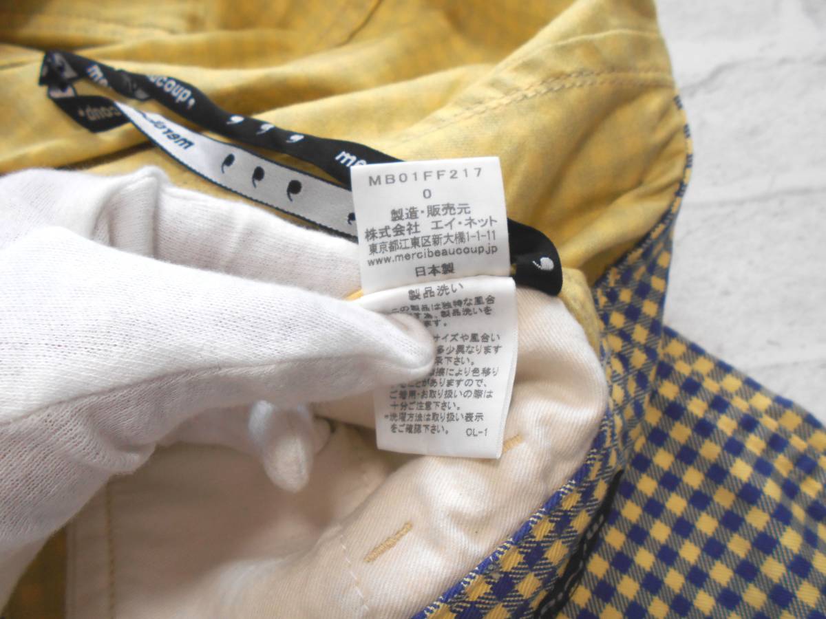 〔美品 送料無料！〕 mercibeaucoup メルシーボークー チェック 柄 コットン パンツ ( 日本製 男女兼用 ユニセックス 綿 紺 × 黄色 洗える_商品タグに『日本製』の表記があります