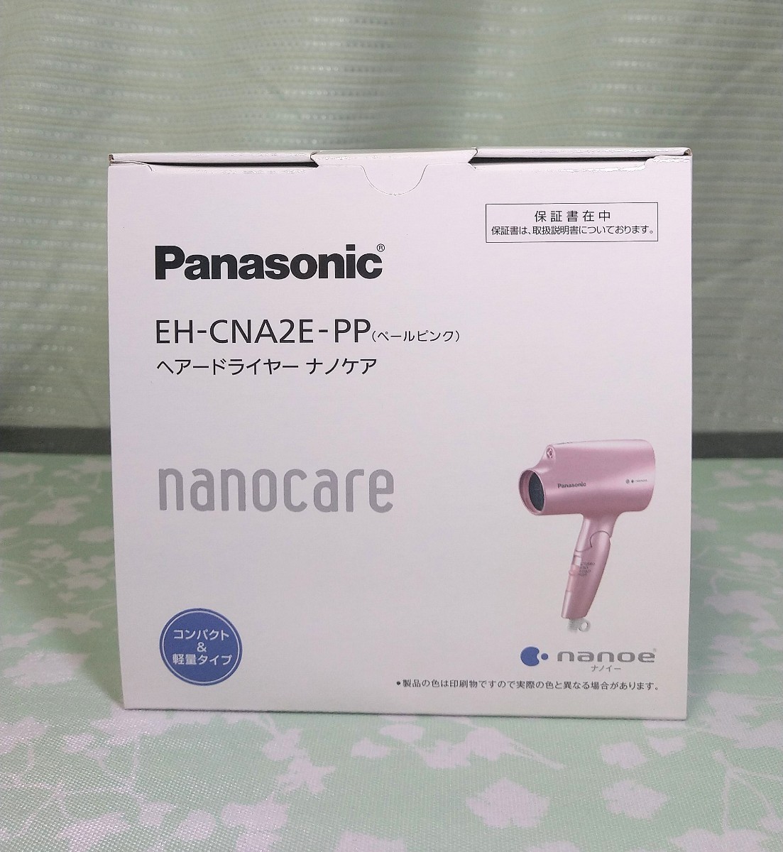 Panasonic ヘアードライヤー ナノケア ペールピンク EH-CNA2E…-