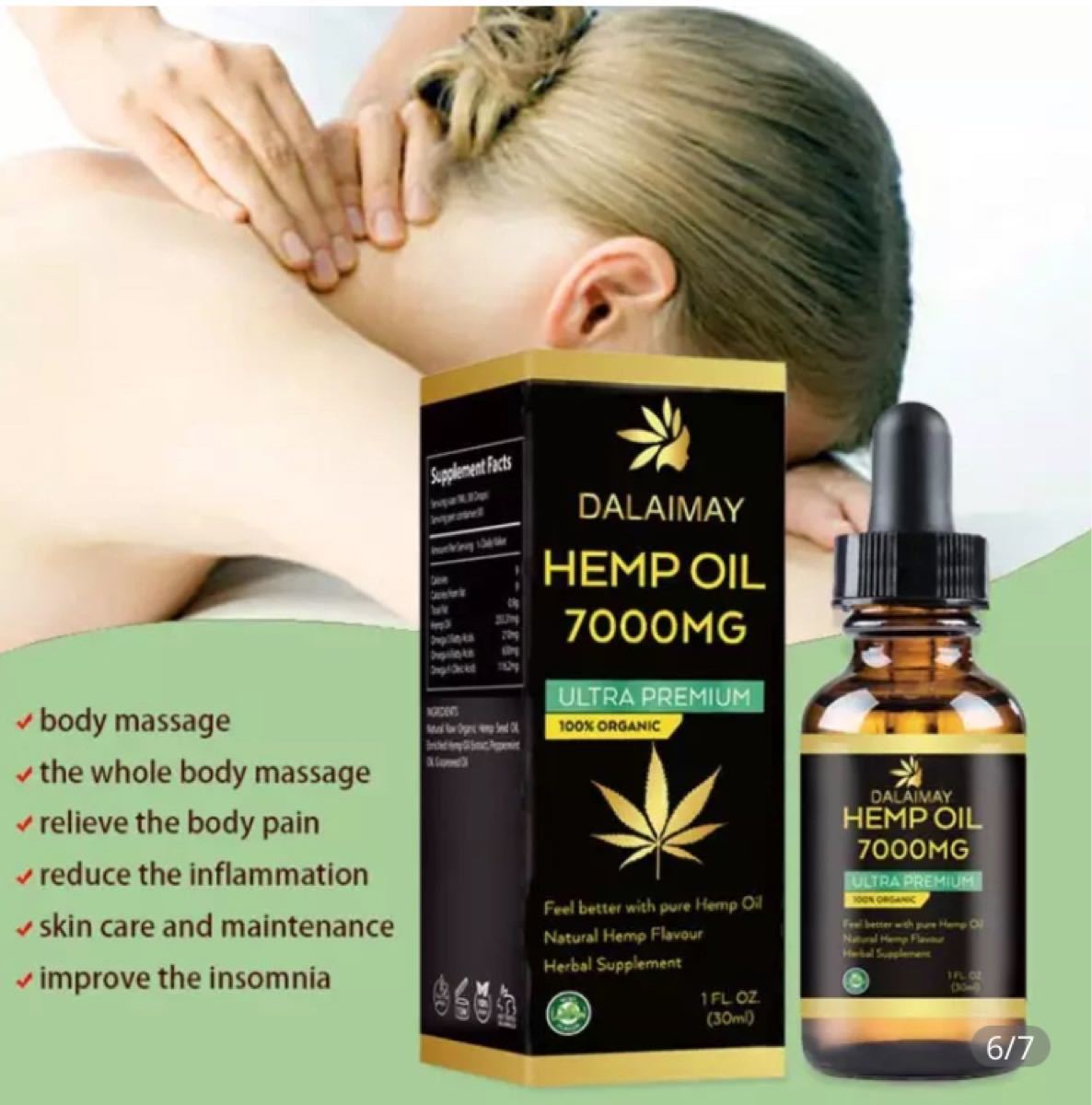 CBD 2本入り - www.spndoshicollege.com