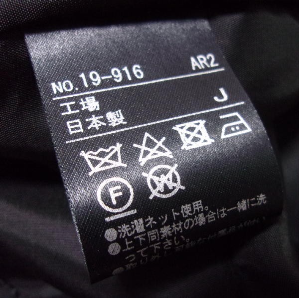新品☆pierre cardin☆ピエールカルダン☆ブラックフォーマル