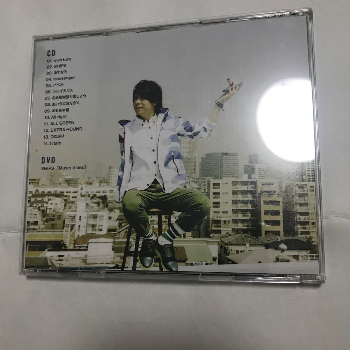 Paypayフリマ Cd 鈴村健一 3rdアルバム Vessel 初回限定盤 Dvd付 ランティス Paypayフリマ Cd 鈴村健一 3rdアルバム Vessel 初回限定盤 Dvd付 ランティス