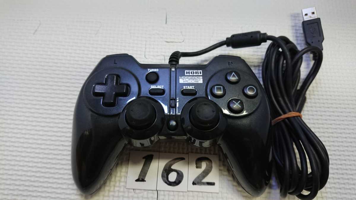 SONY PS3 プレステ PlayStation プレイステーション ゲーム コントローラー HORI ホリパッド 3 ターボ プラス アクセサリー 周辺機器 中古 _画像2